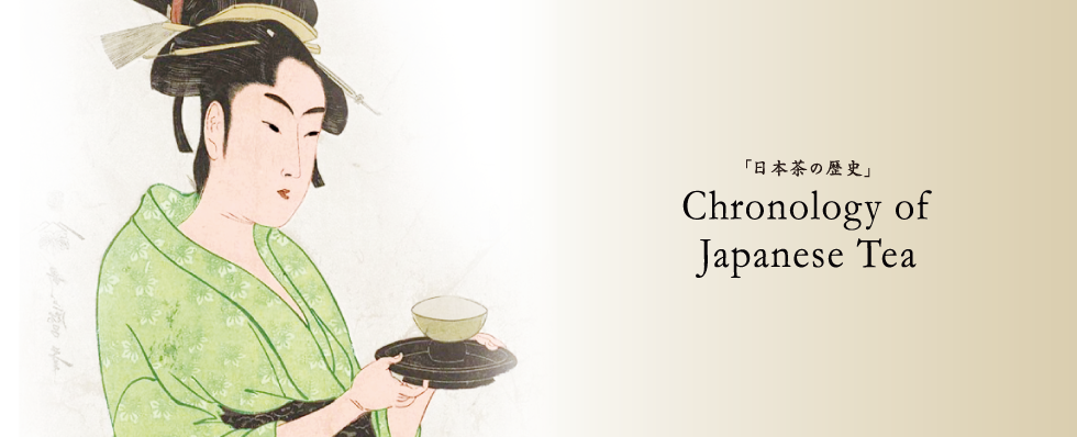 History of Tea in Japan