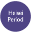 Heisei Period